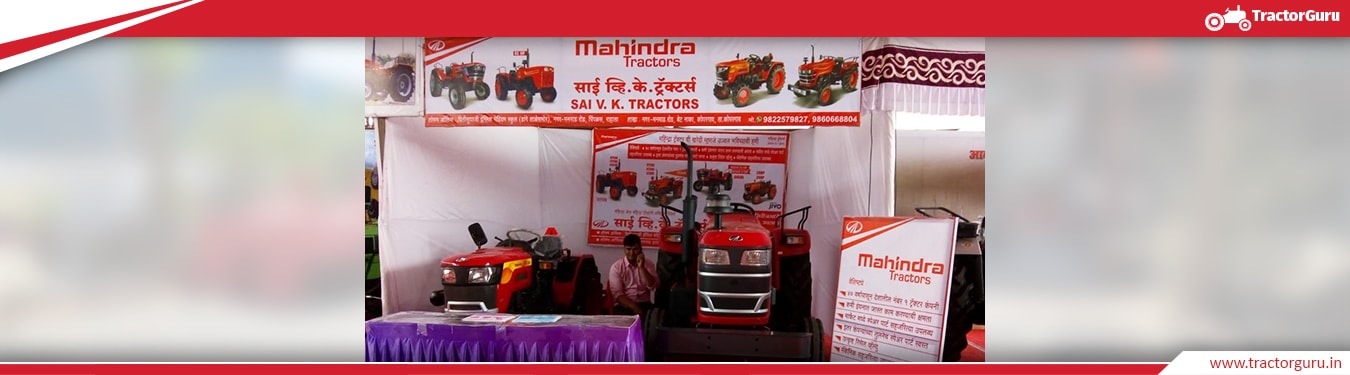 Sai V K Tractors
